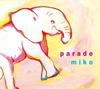 Parade (CD) Album