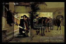 FR4730 - 2020 Croatie feuillet Zrinski et Frankopan