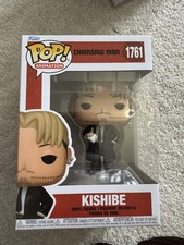 Funko Pop! Vinyl: Chainsaw Man - Kishibe #1761 W/Protector 