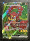 🇫🇷 Carte Pokémon Volcanion EX 171/159 Aventures Ensemble