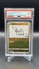 2021 Pokemon Japanese Yu Nagaba Pikachu #208/S-P Promo Holo PSA 9 MINT
