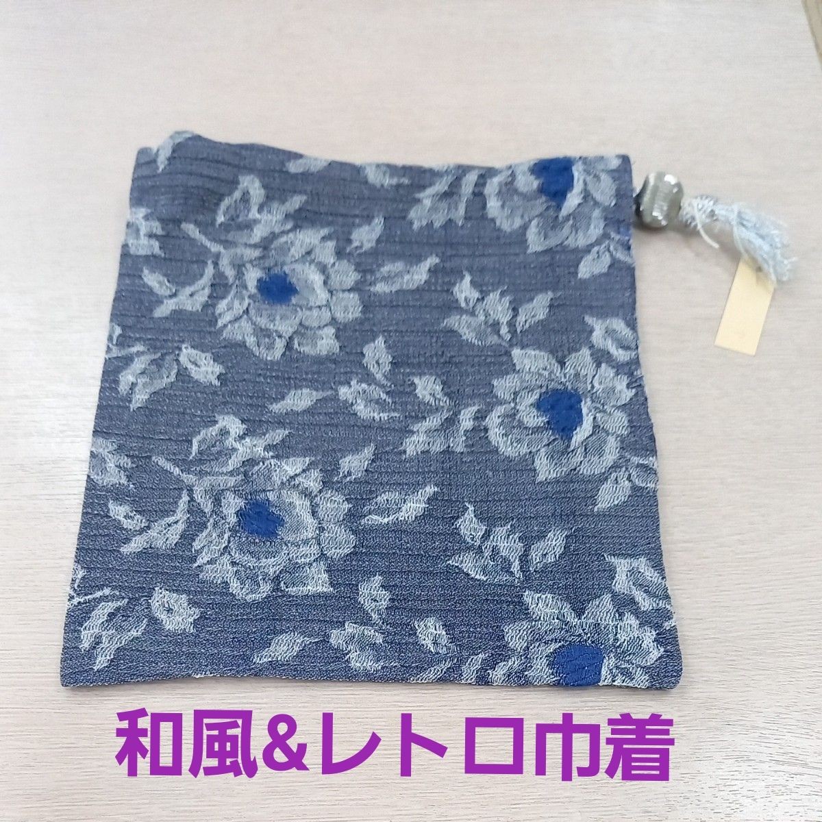 ☆ Floral pattern drawstring bag pouch accessory c… - image 1