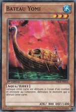 Yu-Gi-Oh: Yomi Schiff | YSKR-FR014 | Commune | NM | DE