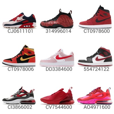 Nike Red Men Casual Lifestyle Sports Walking Sneakers Shoes Footwear Pick 1  | eBay