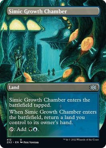 Simic Growth Chamber BORDERLESS - 412 - Uncommon - 2X2 Double Masters 2022 MTG - 第 1/1 張圖片