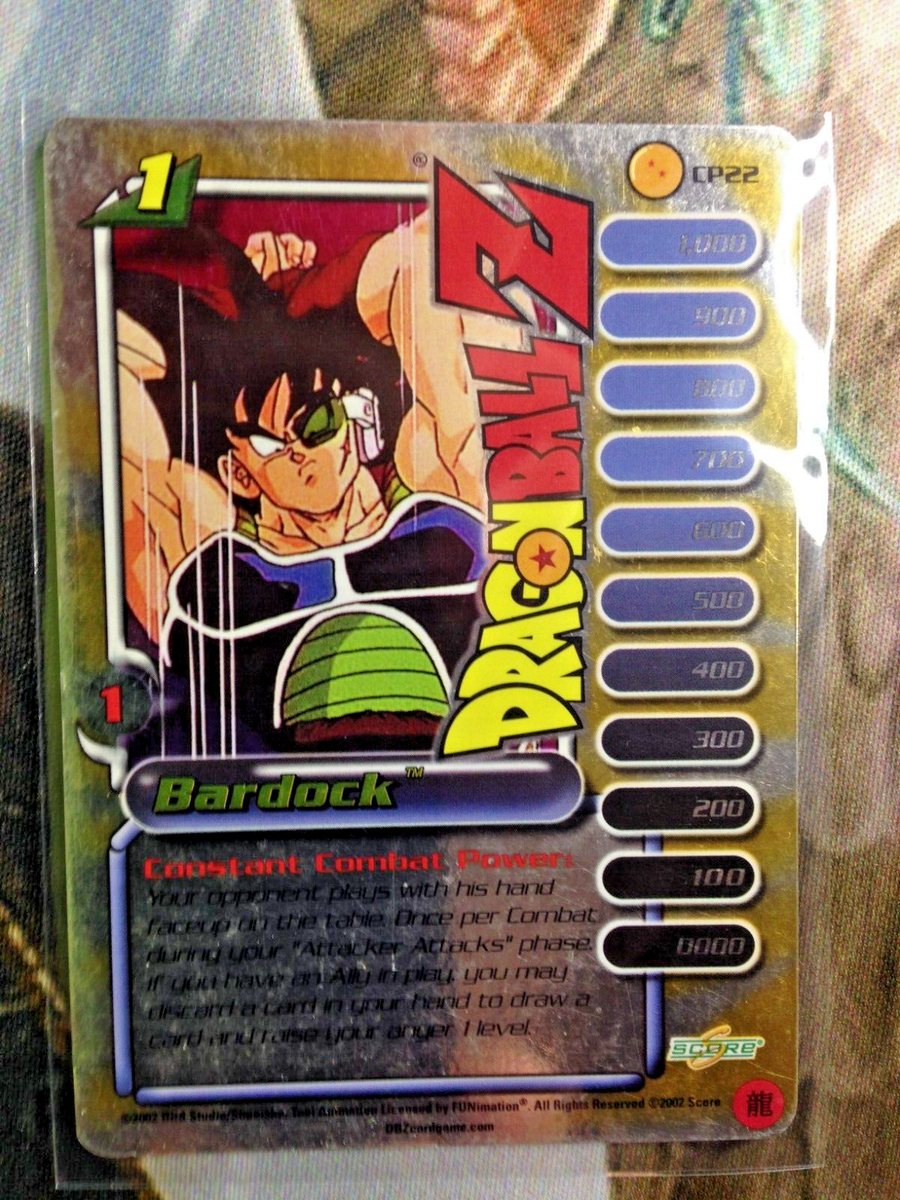 12個 ドラゴンボール IC オフシャルカードスリーブ ICカードダス ドラゴンボール カードスリーブ 59枚 未使用品