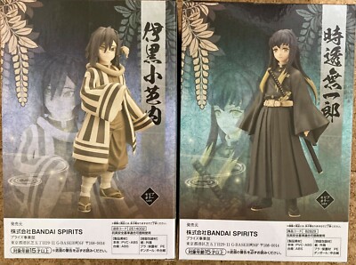 TG NOBUNAGA 100g & TOKICHIRO 80g セット BANDAI Demon Slayer Figure Tokito Muichiro and Obanai Iguro Set of
