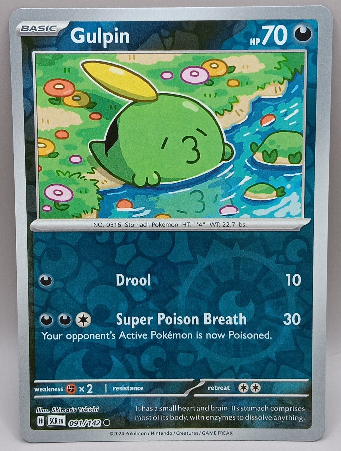 Gulpin - 091/142 Stellar Crown REVERSE Holo Pokemon - NM/MINT
