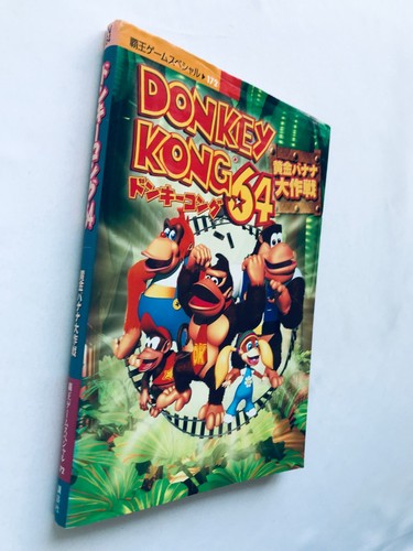 Donkey Kong 64 Ougon Banana Daisakusen Guide N64 Strategy Book First Edition - Picture 3 of 7