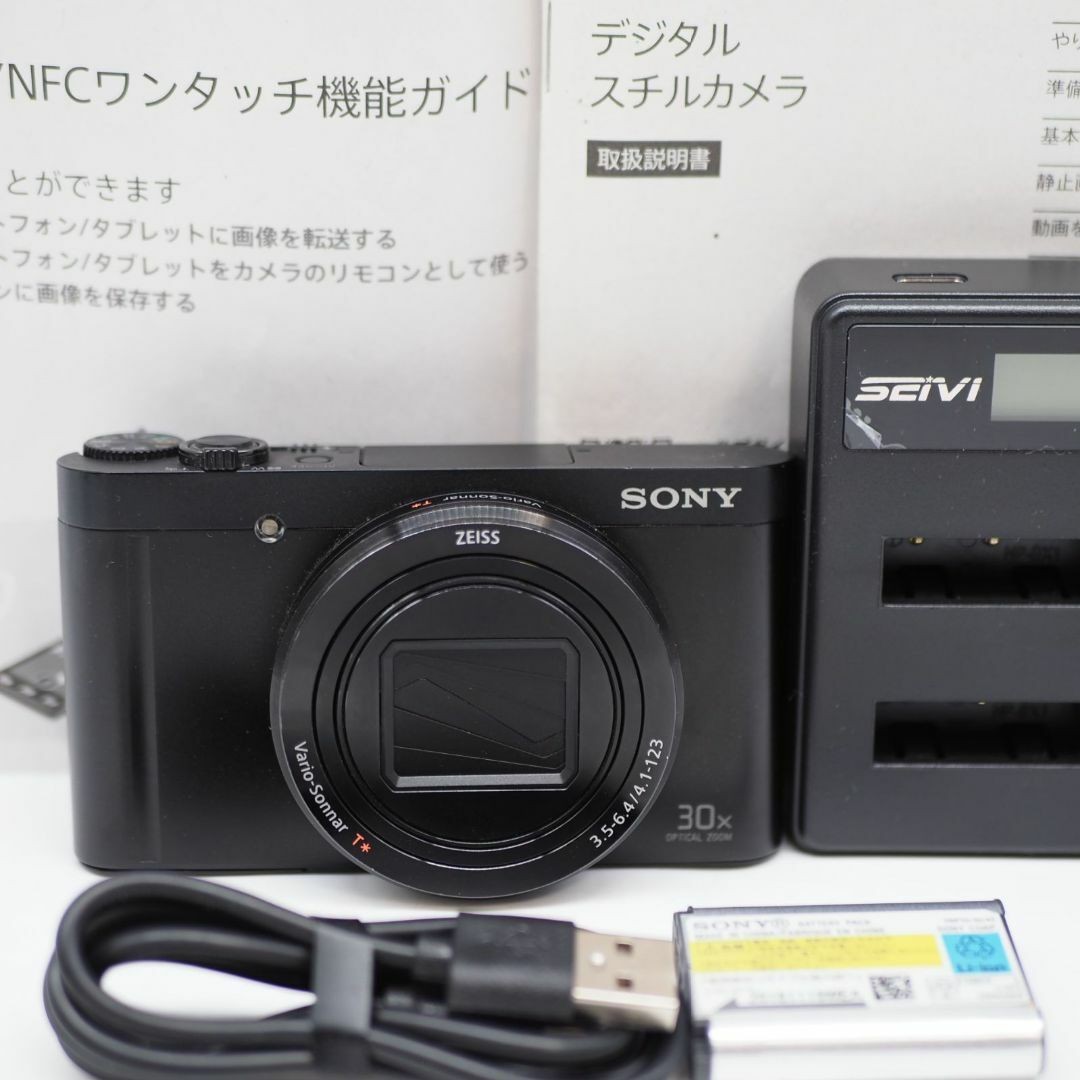 Sony DSC-WX500 Black Compact Digital Camera 30x Zoom 18.2MP