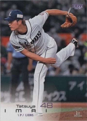 Tatsuya Imai TOPPS CHROME 2025 KANJI Refractor 今井達也 #BKV-25