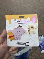 Winnie The Pooh Monthly Pin October 2025 10/12
