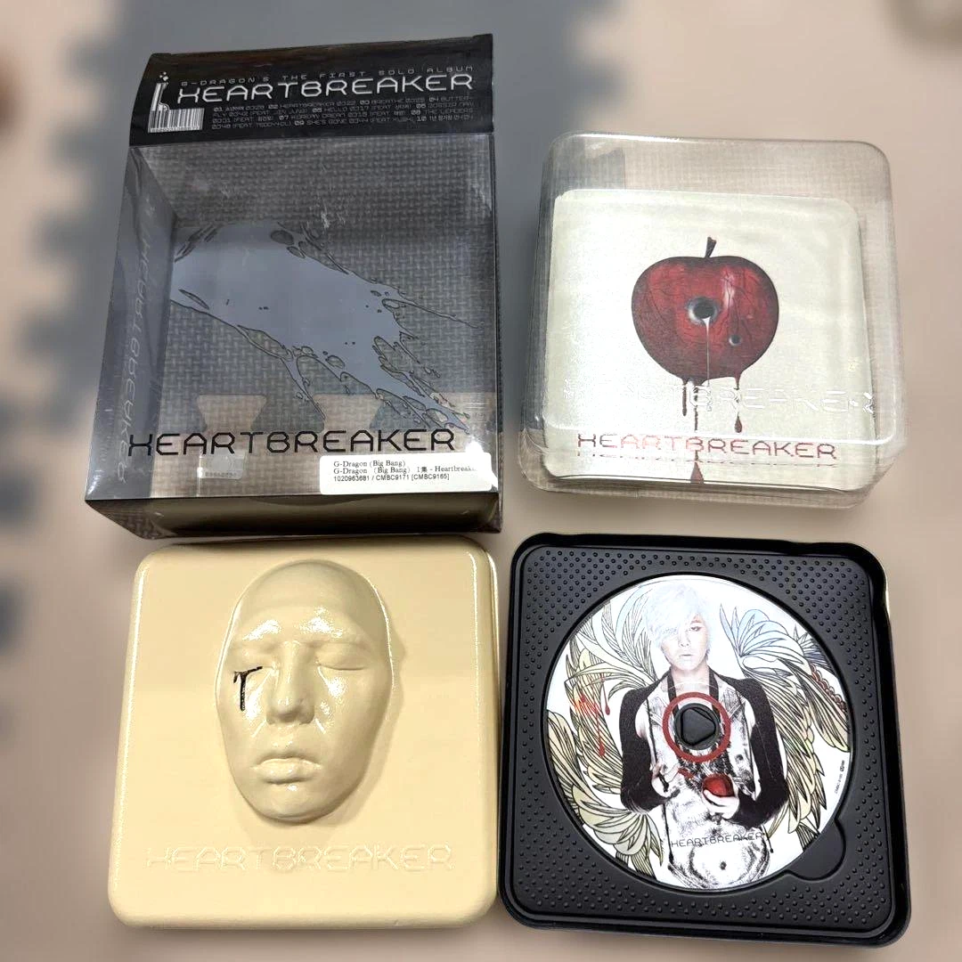 g dragon heartbreaker products for sale | eBay