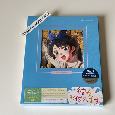Rent-A-Girlfriend Blu-ray vol.3 w/ Ruka Sarashina Character Song
