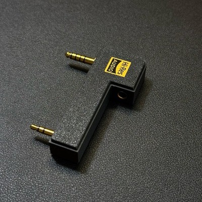 Brand New 4.4 Shield Adapter for Sony ZX706/ZX707 Player