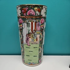Chinese Famille Rose Brush Pot Vase Vintage 12"