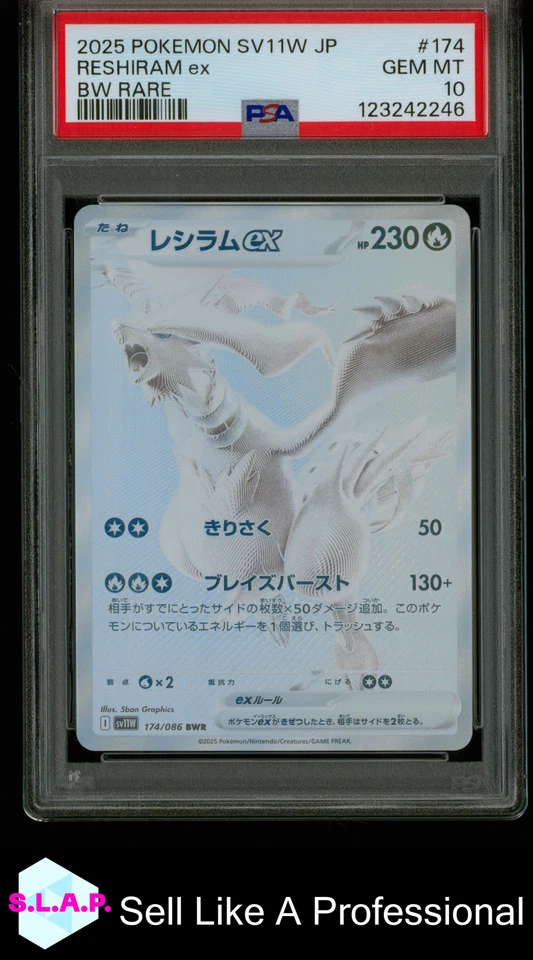 RESHIRAM POKEMON 174 2025 SV11W HOLO JAPANISCH PSA 10