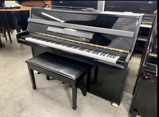 Schafer & Sons VS-40 Upright Piano 42" Polished Ebony