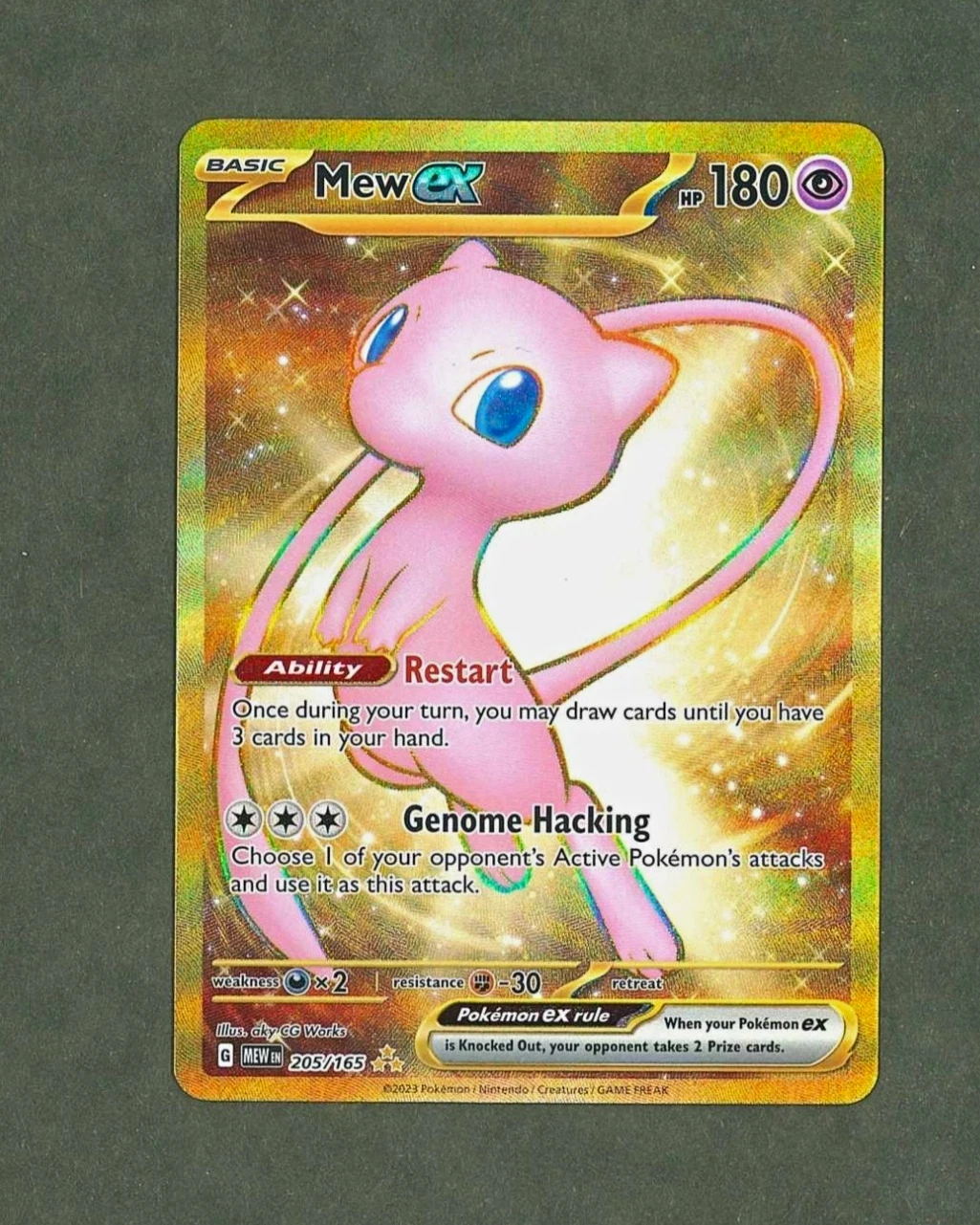 Mew ex - 151 #205 Price & Value ($25.90) | PokeScope