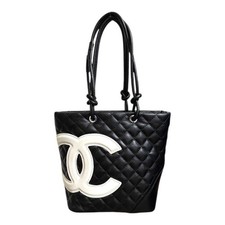 CHANEL Novelty Medium Tote Bag Coco Logo VIP Not For Sale Black Rare Authentic