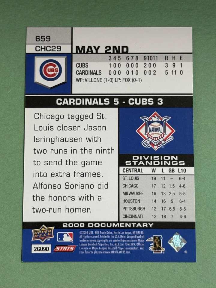 Kerry Wood 2008 Upper Deck Documentary Chicago Cubs #2759 S277 - Image 2 of 2