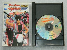 SEGA Saturn Battle Arena Toshinden URA Game Disc w/ Manual & Case CIB Works