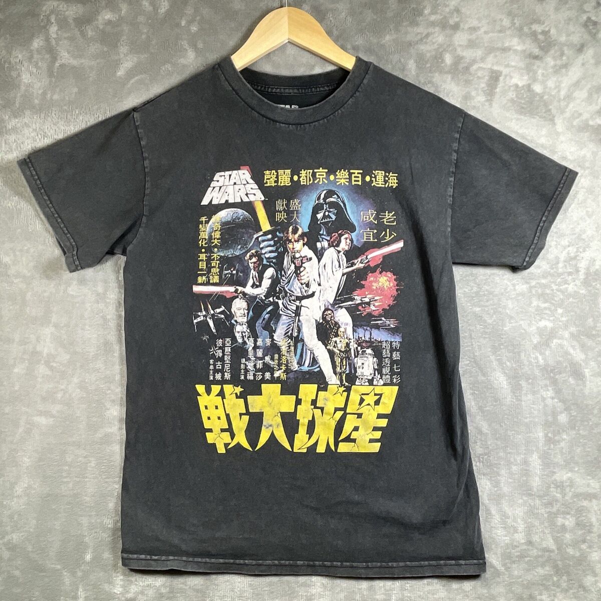 ☆ KITH x STAR WARS Darth Vader Poster コラボTシャツ ☆ s-l1200.jpg