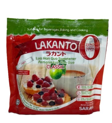 Mönch Früchte Süßungsmittel Mit Erythritol Weiß Zucker Ersatz 30sx5g - 2 Packs