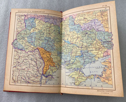Rare Illustrated Mini Atlas of the World 1975 - Picture 4 of 4