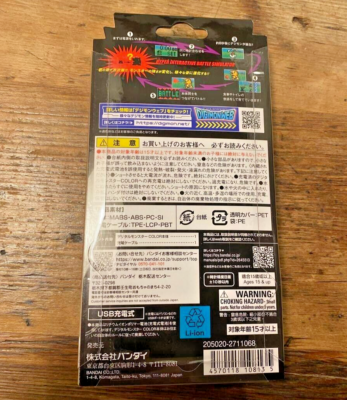 デジタルモンスター COLOR Ver.1 オリジナルクリア 25th Bandai Digimon COLOR Ver.1 Original Clear 25th Anniversary Digital