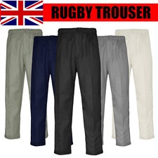 Mens Rugby Trousers Elasticated Waist Work Casual Smart Pants W32 to W44 Size
