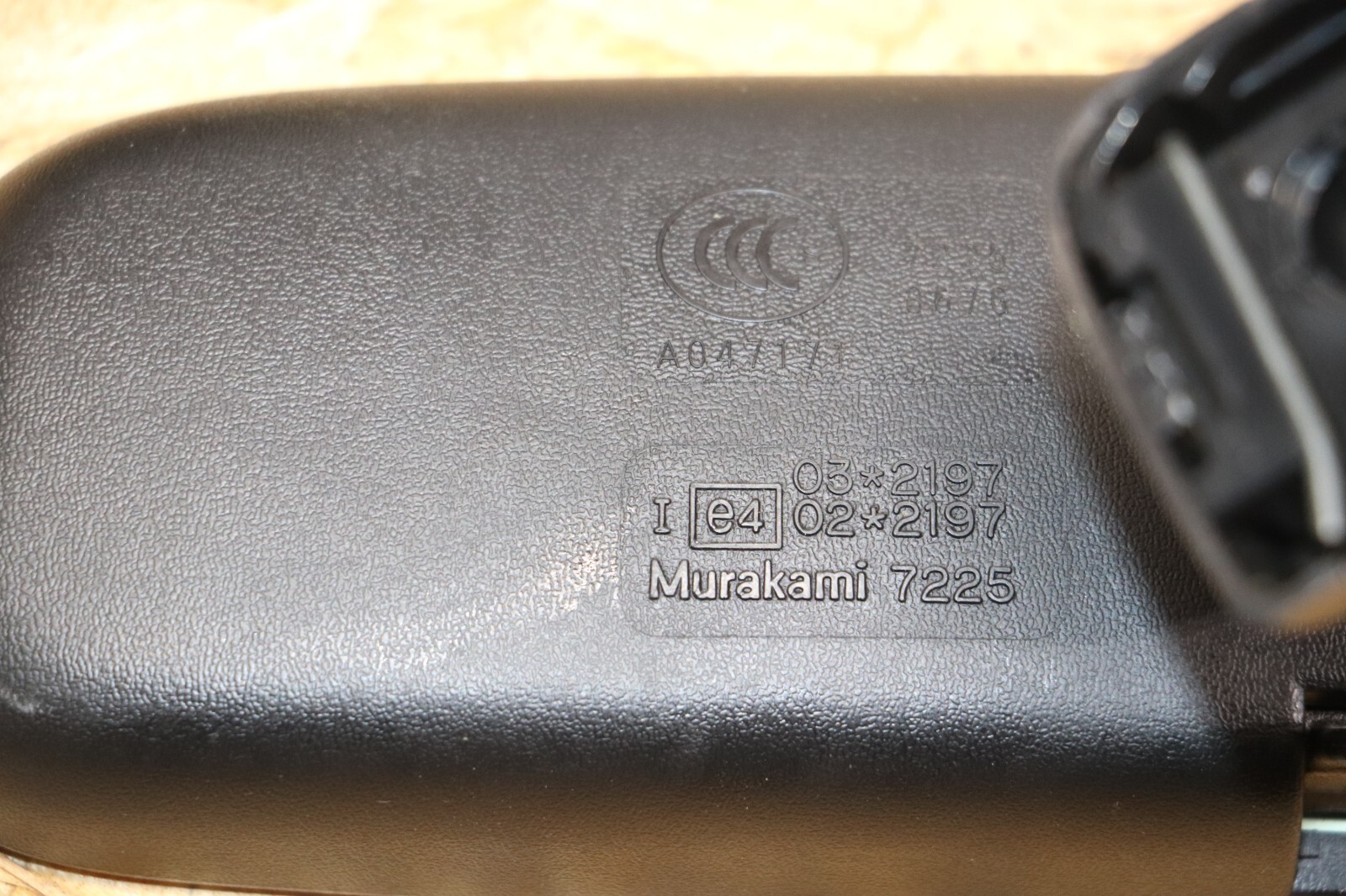 Picture 8 of 9