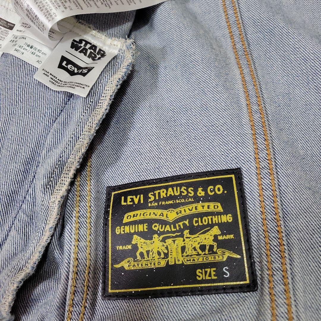 LEVI'S STAR WARS denim jacket | eBay LEVI'S STAR WARS denim jacket | eBay