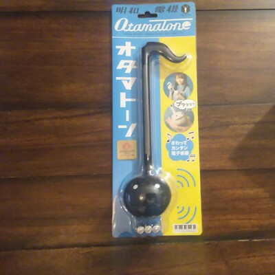 Otamatone Maywadenki Black Japan New