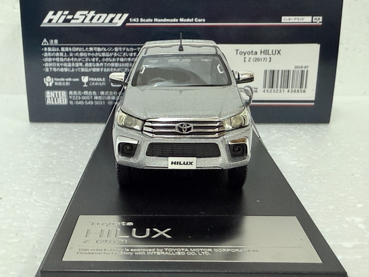 1:43 HI STORY HS204SL TOYOTA HILUX Z 2017 JDM scale model 1:43 HI STORY HS204SL TOYOTA HILUX Z 2017 JDM scale model