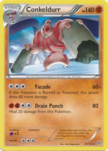 Pokemon - Conkeldurr - 81/135 - Rare - BW Plasma Storm - NM