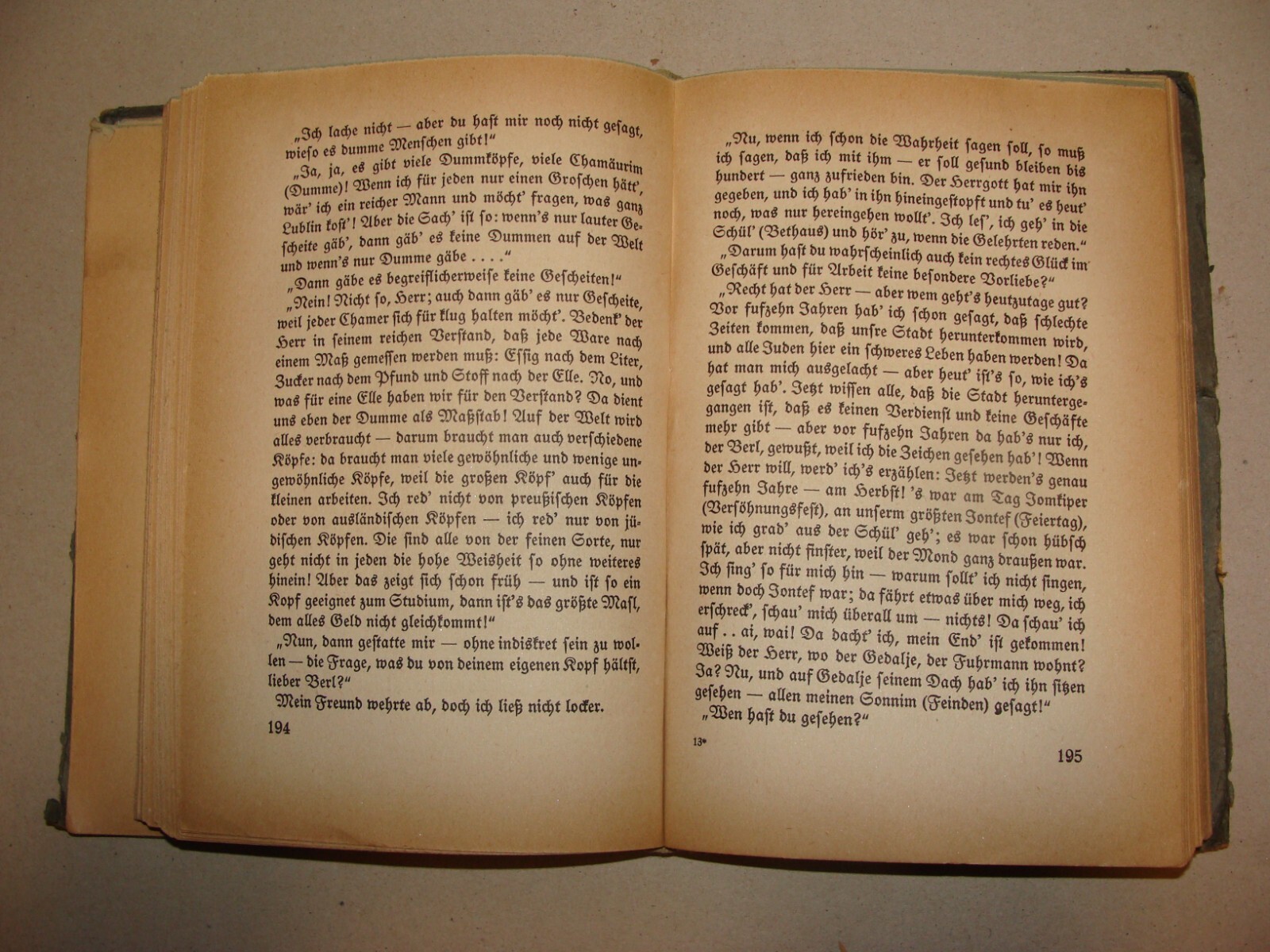 Picture 9 of 12