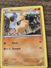 Pokémon Makuhita XY Furious Fists 51/111 Basic 80 HP Punch Strength Card