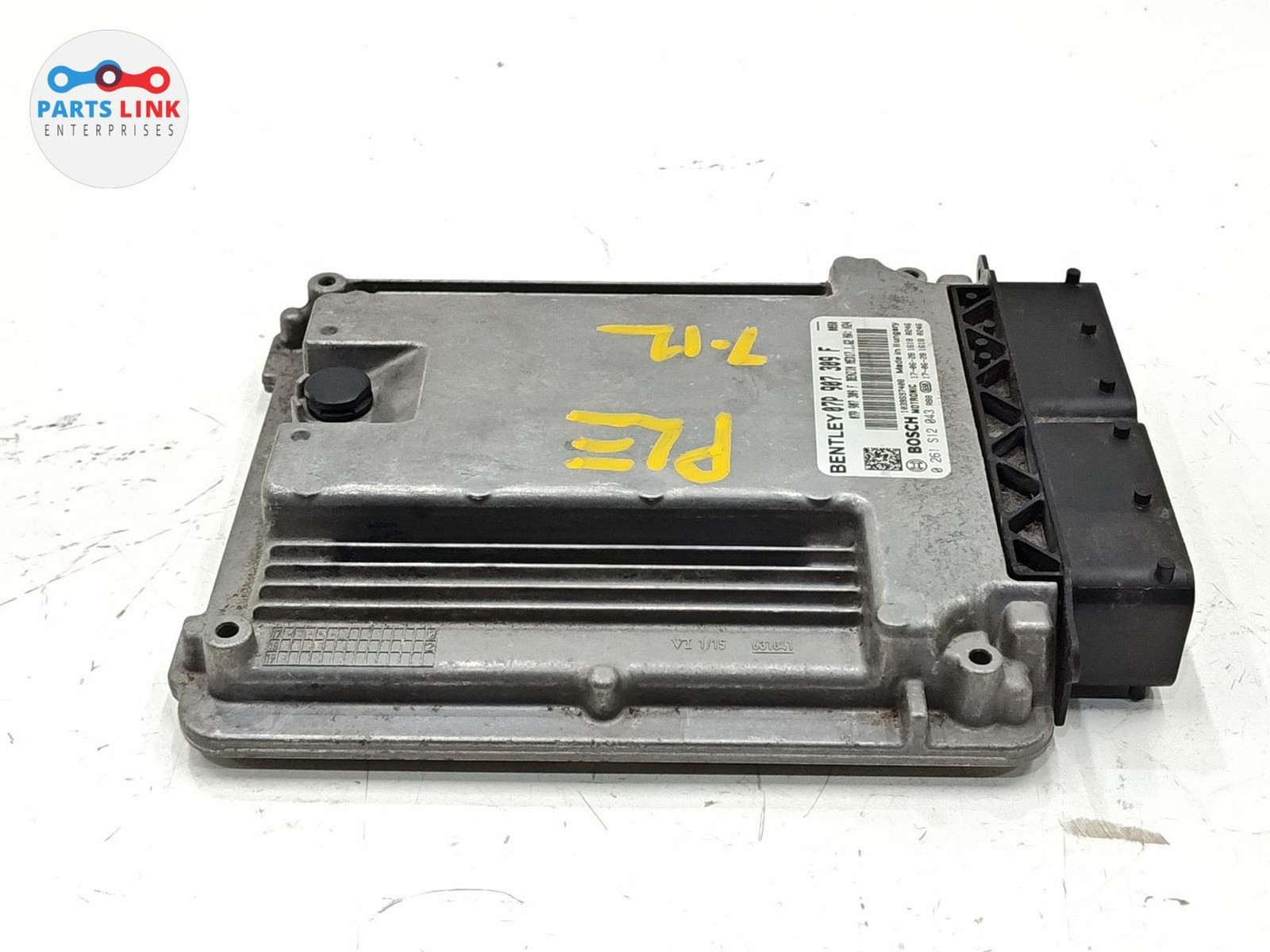 Bentley Bentayga Speed 2017-2020 Electronic control unit