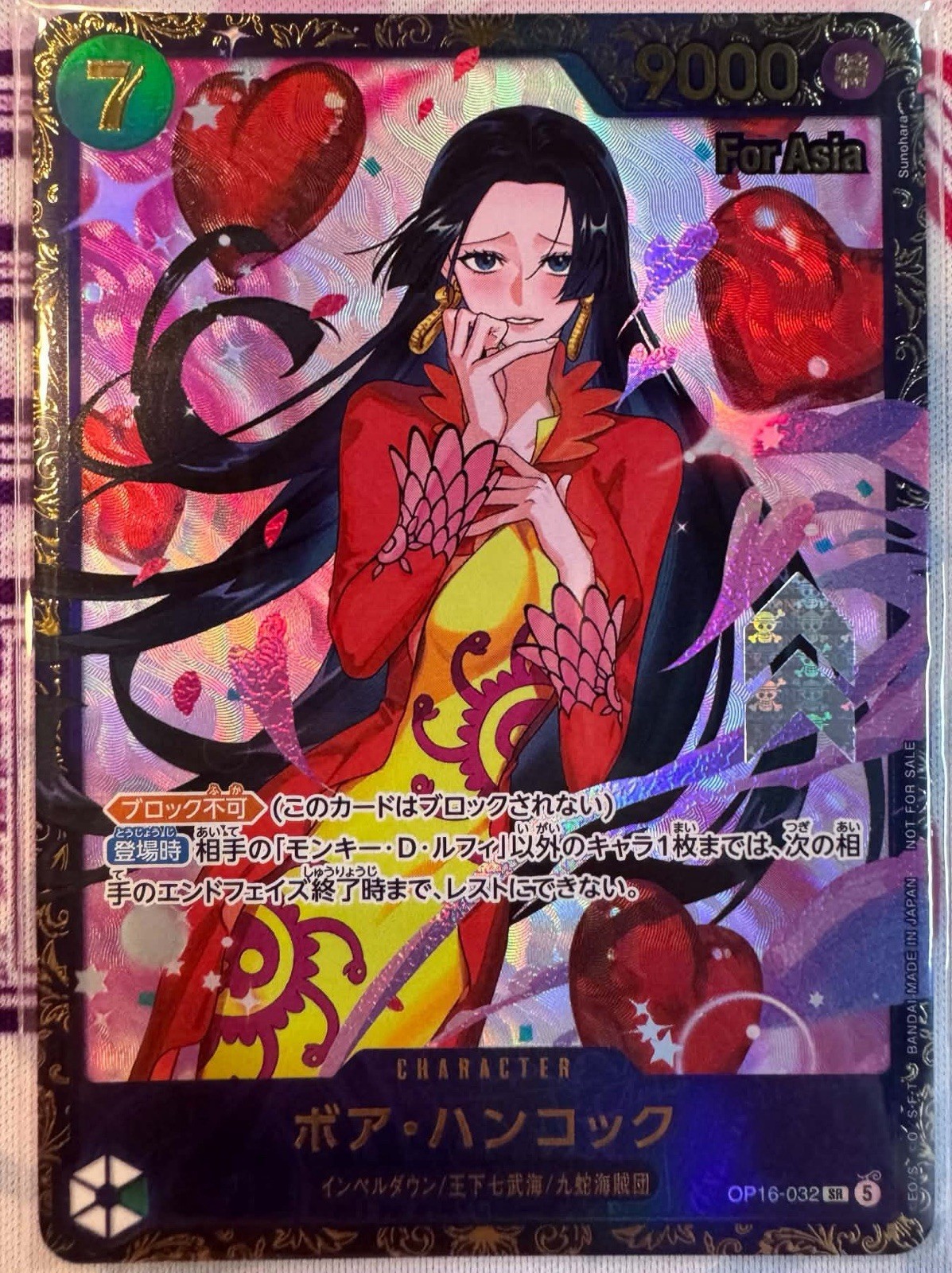 Boa Hancock japonesa de una pieza 2026 ganadora insignia Asia OP16-032