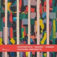Alexander Kniazev - Shostakovich Cello Concertos - Cd - G1398Z
