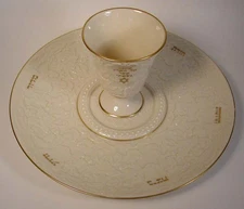 LENOX Hebrew Passover Seder Plate Jewish Museum Judaica Elijah Cup Shabbat