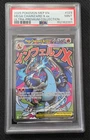 2025 POKEMON MEP 023 MEGA CHARIZARD X EX UPC PSA 9  MINT