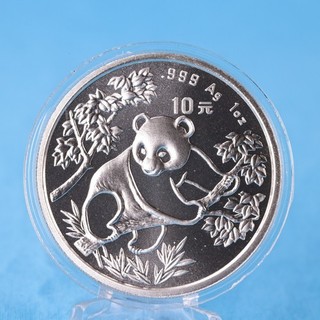 China 10 Yuan Panda 1992 31 1 g Silber 999 ST (20)