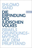 Shlomo Sand | Die Erfindung Des JüDischen Volkes | Taschenbuch | Deutsch (2011)