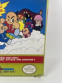 Kung Fu Heroes - Nintendo NES 1988 (CIB) Complete in Box W Manual 