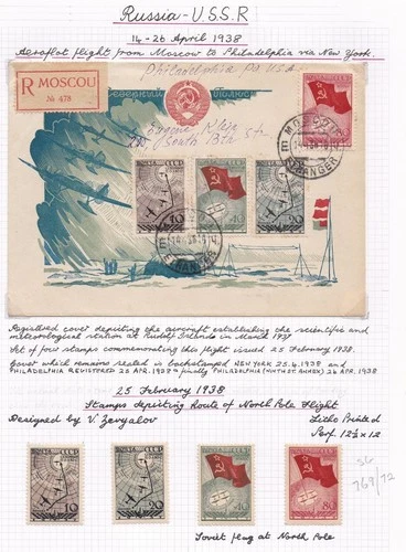 2 x Russia 1938 Reg Aeroflot North Pole flight covers - FDC to Austria and Reg