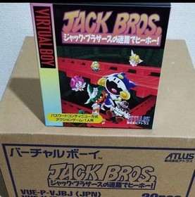 ATLUS Jack Brothers Maze Hee-Haw! Virtual Boy Nintendo Action Game New