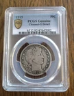 1915 P Barber Half Dollar PCGS