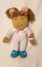 Vtg Playskool 1996 Hasbro Dress Me D.W. Doll Mark Brown Arthur Character 14"